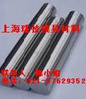 供應(yīng)GS2510不變形油鋼批發(fā)