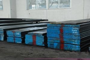 供應(yīng)GS2311優(yōu)質(zhì)塑膠模具鋼批發(fā)