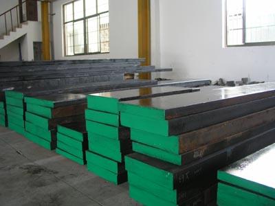 供應(yīng)2080模具鋼批發(fā)