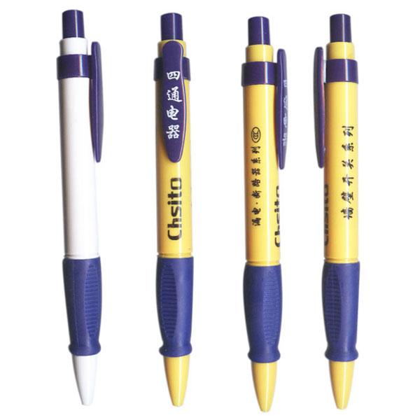 圓珠筆外發(fā)加工圖片/圓珠筆外發(fā)加工樣板圖 (2)