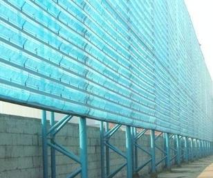 數(shù)控機(jī)床產(chǎn)防風(fēng)墻，防風(fēng)抑塵網(wǎng)，防風(fēng)抑塵墻，擋風(fēng)墻，防塵網(wǎng)，防塵墻