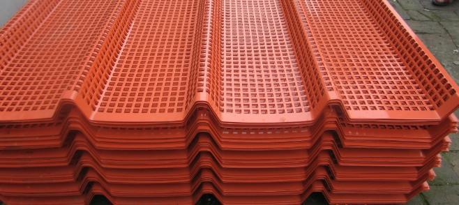 雙峰單峰三峰防風(fēng)抑塵網(wǎng)圖片/雙峰單峰三峰防風(fēng)抑塵網(wǎng)樣板圖 (4)