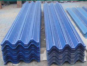 金屬防風(fēng)抑塵瓦、防塵瓦、擋土磚墻、擋風(fēng)墻