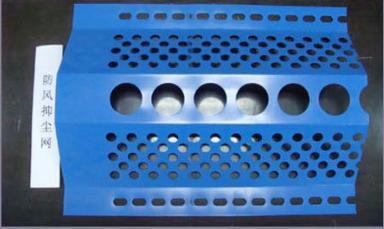 廠家現(xiàn)貨供應(yīng)儲煤場及各種料場用防風(fēng)抑塵網(wǎng)那個、擋風(fēng)抑塵墻