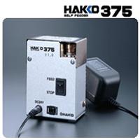 HAKKO375自动出锡机