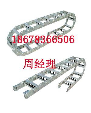 供應(yīng)電纜*鋼制拖鏈