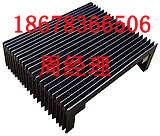 金華機床風(fēng)琴式導(dǎo)軌防護罩圖片