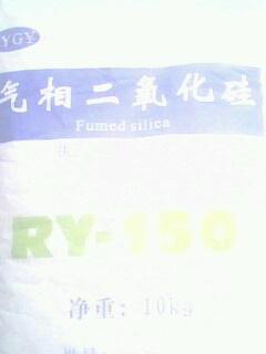 供應塑料母粒*二氧化硅