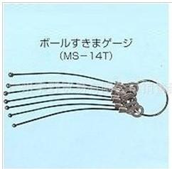 供应日本天鹅牌SWAN球规MS-14T图片