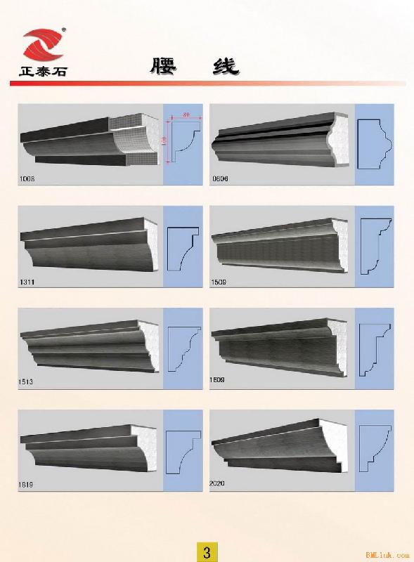 供應(yīng)曹縣grc/eps歐式構(gòu)件生產(chǎn)廠家