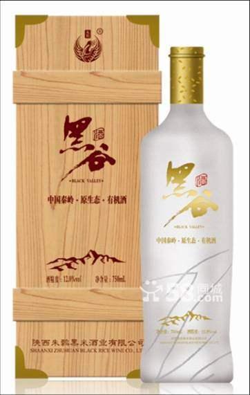 供应礼盒黑谷酒