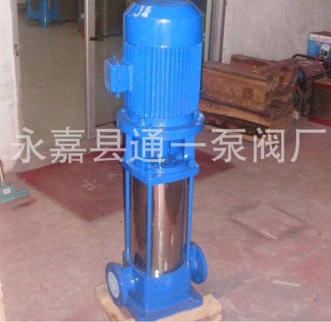 通一多級泵立式多級泵多級離心泵圖片