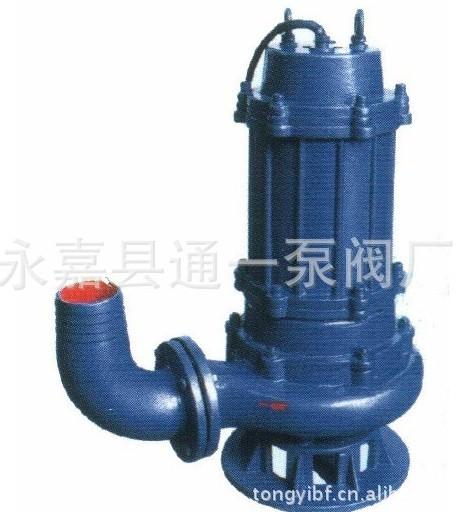 供應廠家生產WQ無堵塞*排污泵