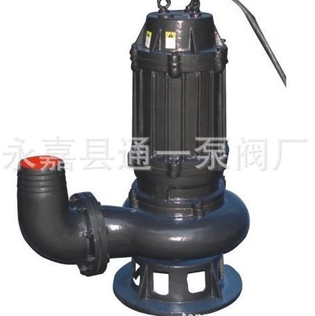 供應(yīng)QW排污泵WQ排污泵簡介