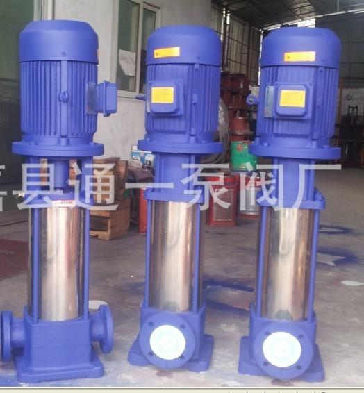 通一高樓供水GDL多級(jí)泵立式離心泵圖片