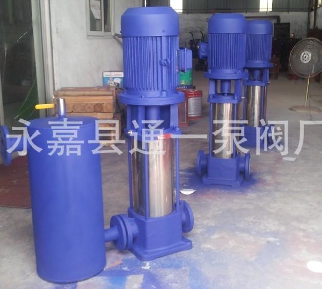 供應(yīng)通一多級泵立式多級泵多級離心泵