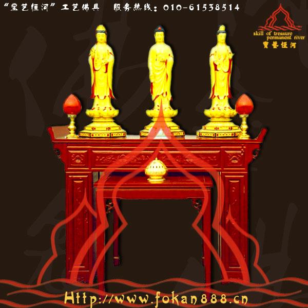 供應(yīng)50寸巧頭供桌配八仙桌