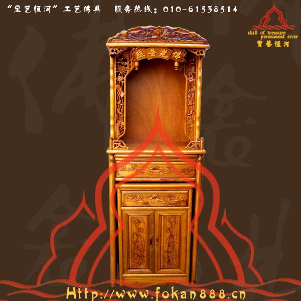 供應(yīng)*花雙門雙抽套柜佛龕