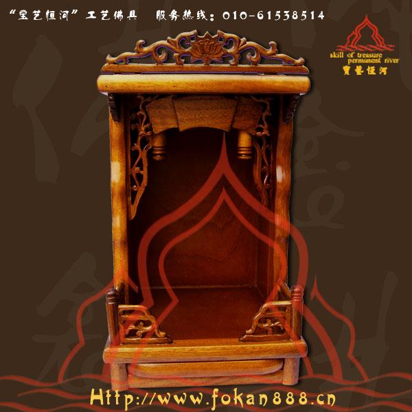 供應(yīng)10寸*花水楊花吊柜佛龕神龕