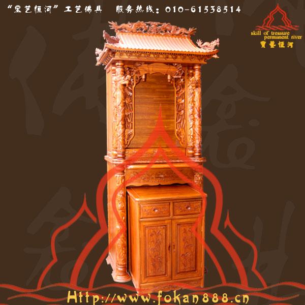 供應(yīng)北京佛龕定做- 北京市寶藝恒河工藝佛具有限公司