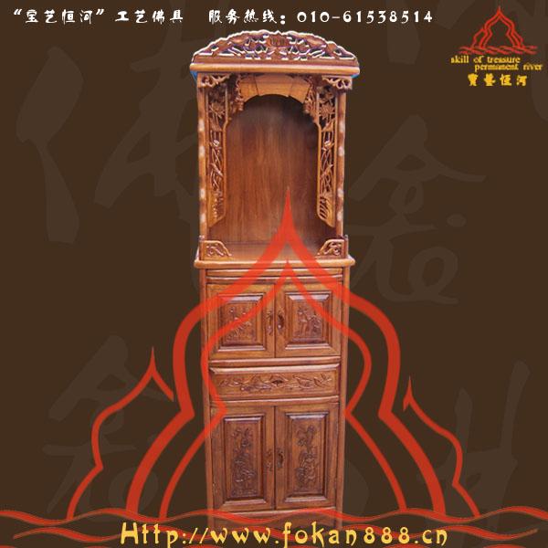 20寸風水花四門單抽立柜佛龕圖片