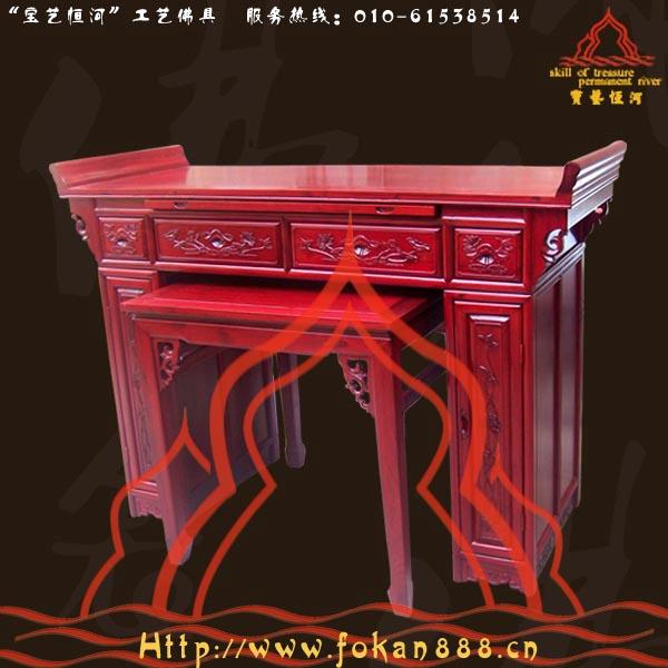 供應(yīng)50寸巧頭供桌配八仙桌