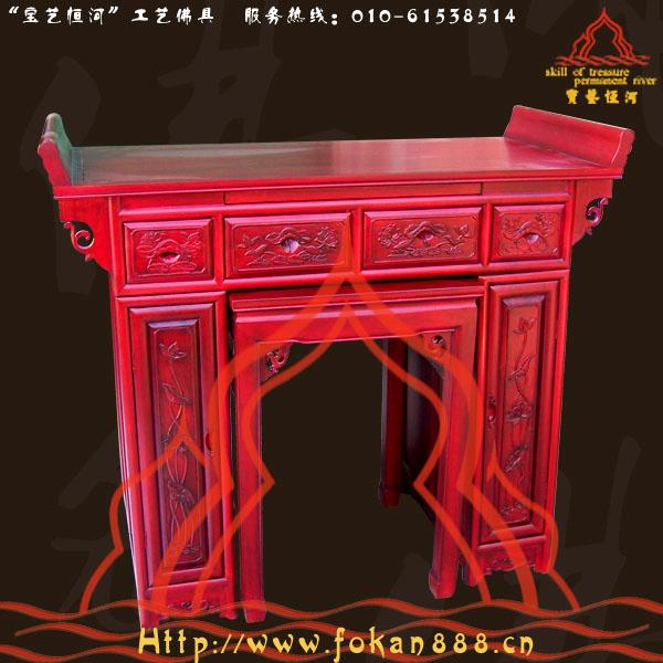 供應(yīng)50寸巧頭供桌配八仙桌