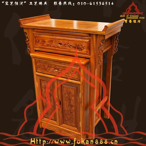 供應(yīng)35寸巧頭供桌配抽柜佛龕