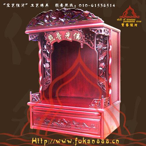 風水花帶抽吊柜佛龕圖片