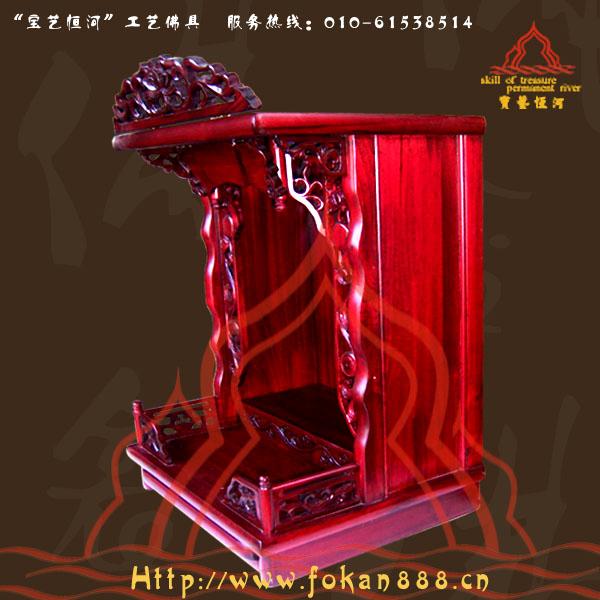 供應(yīng)16寸*花草葫蘆吊柜佛龕神龕佛柜