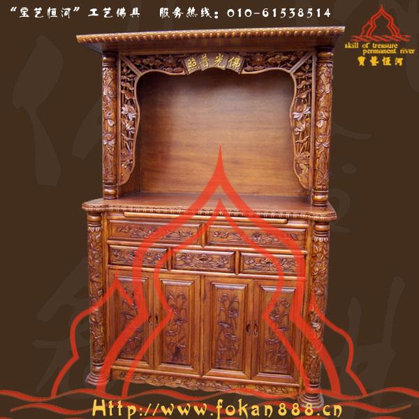 特制荷花冠立柜佛龕圖片