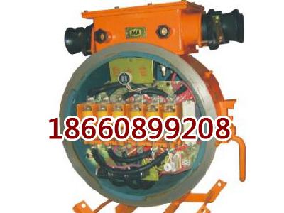 QBZ礦用隔爆型200KW真空電磁啟動器圖片