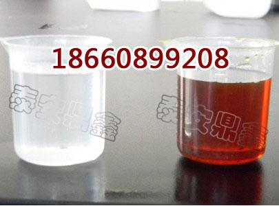 供應(yīng)煤礦*密閉填充材料