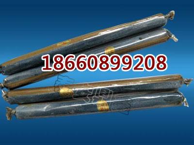 供應(yīng)超快速礦用水泥錨固劑