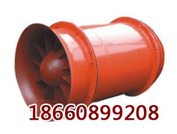 供應(yīng)對(duì)旋軸流局部通風(fēng)機(jī)軸流風(fēng)機(jī)