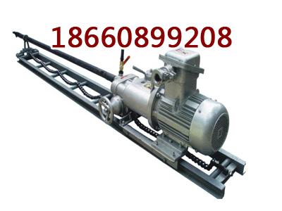 供應KHYD系列礦用巖石電鉆