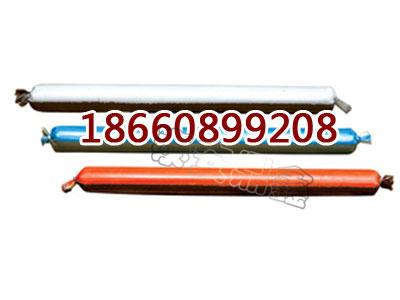 供應超快速礦用水泥錨固劑樹脂錨固劑