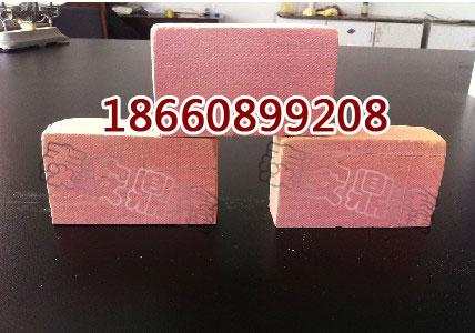 供應(yīng)煤礦*密閉填充材料