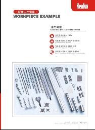 供應(yīng)臺灣精密無心磨床
