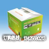 供應阿爾卡諾全英文包裝出口系列