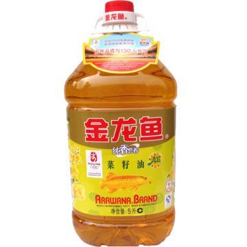 供应金龙鱼菜籽油特价销售