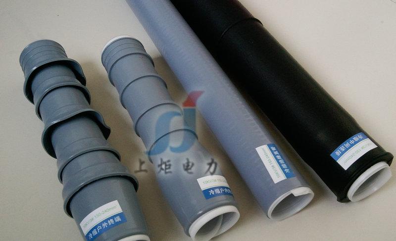 供應(yīng)1KV單芯冷縮中間,冷縮電纜中間頭