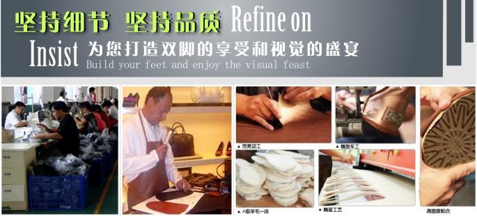 女式時(shí)尚雪地靴廠家批發(fā)女鞋保暖