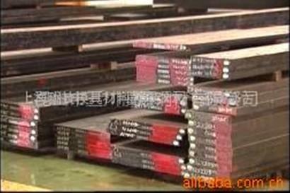 供應(yīng)H20熱作工具鋼廠家