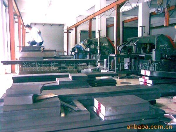 X210CrW12合金結(jié)構(gòu)鋼質(zhì)量保證圖片