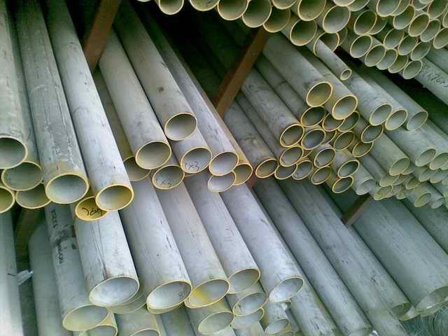 供應(yīng)W鋼帶總代理