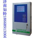 供應(yīng)浙江東陽食品催化劑氣體報警器