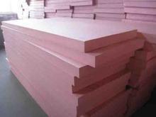 容重40公斤50公斤60公斤酚醛保溫板圖片