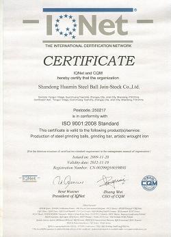 供應(yīng)RCAB-3耐磨鋼球