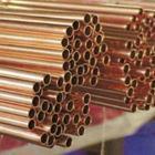 供應(yīng)*惠T3高精密紅銅拉花管廠家批發(fā)TU1無氧紫銅管